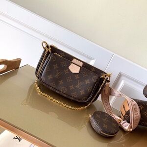 🆕Louis Vuitton Light Pink Multi Pochette